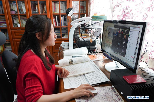 Students in Beijing Study Onlin